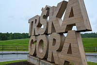 Napis Trška gora