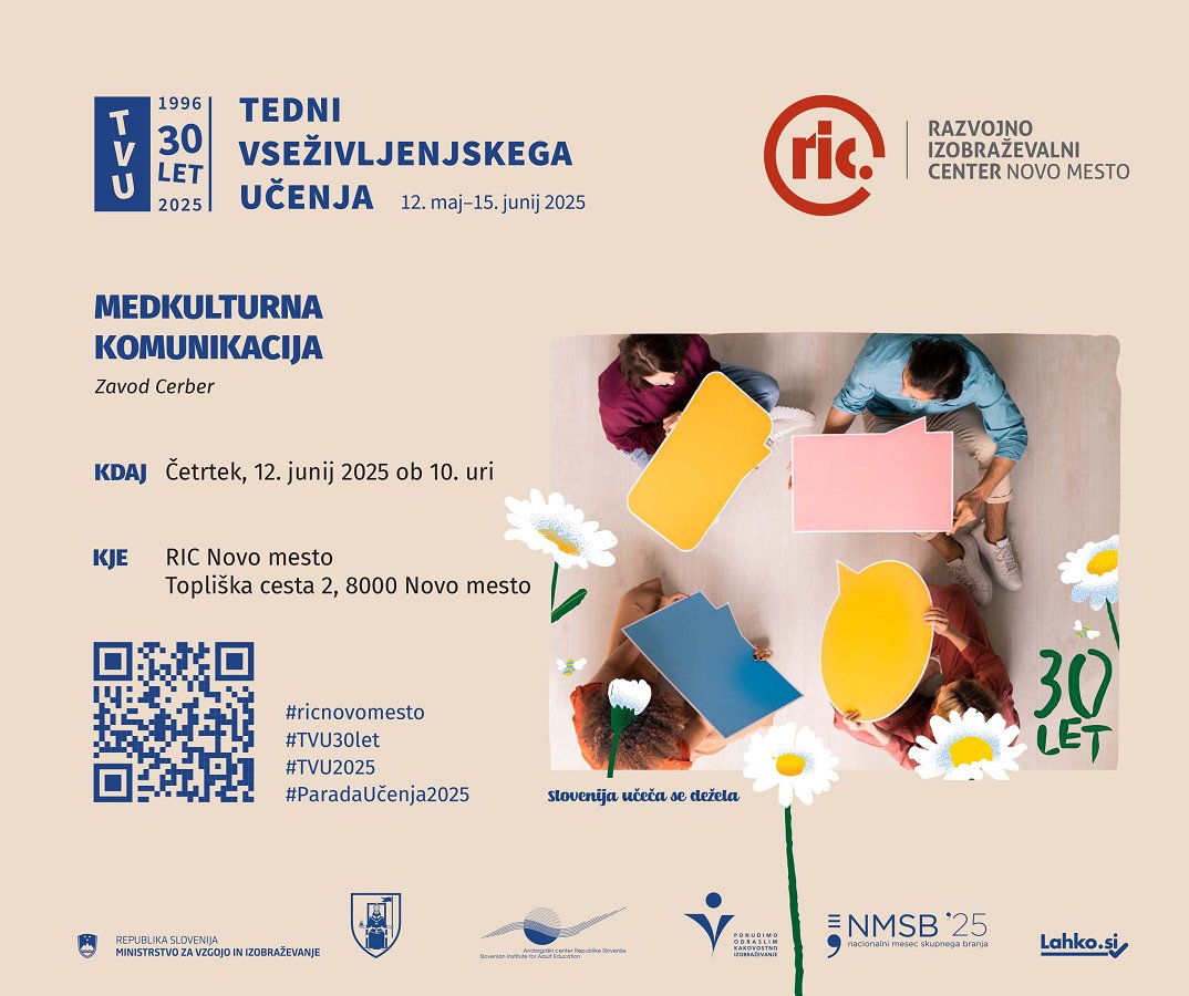 TVU_Cerber