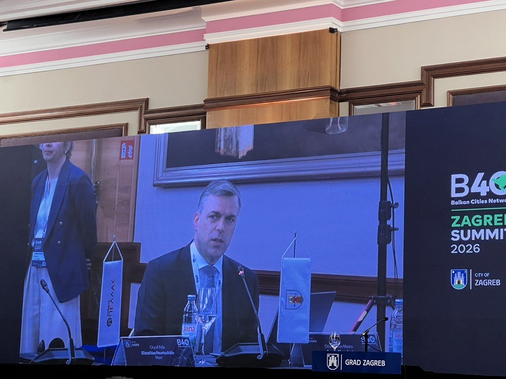 župan Gregor Macedoni na 5. vrhu združenja B40 Župan na vrhu B40 v Zagrebu predstavil novomeško vizijo zelene preobrazbe